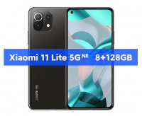 смартфон Xiaomi 11 Lite 5G NE 8/128 гб, черный