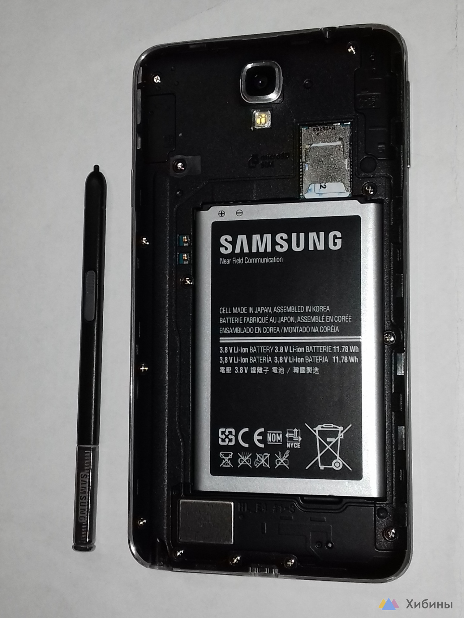 Samsung Galaxy Note 3 Neo SM-N7505