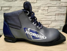 Лыжные ботинки Nordik р. 38