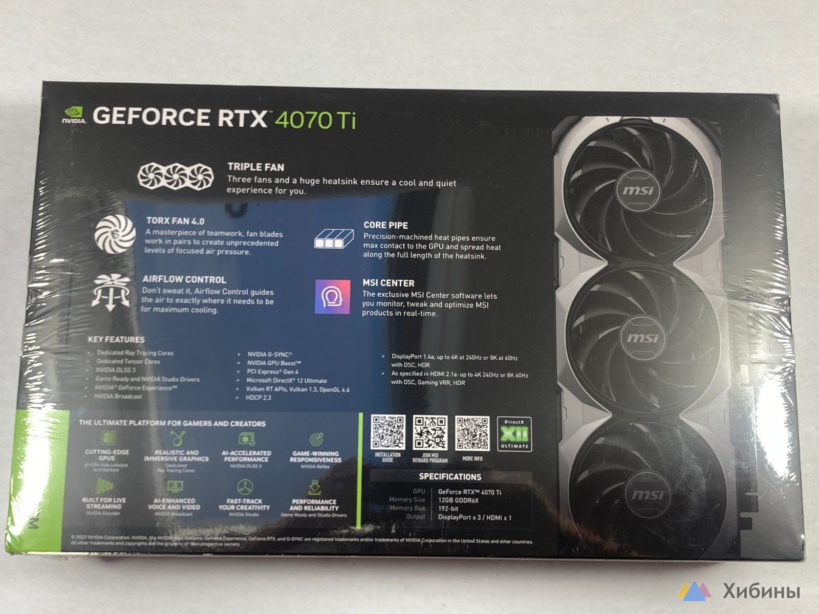 Msi GeForce rtx 4070 ti Ventus 3x oc 12 ГБ gddr6x