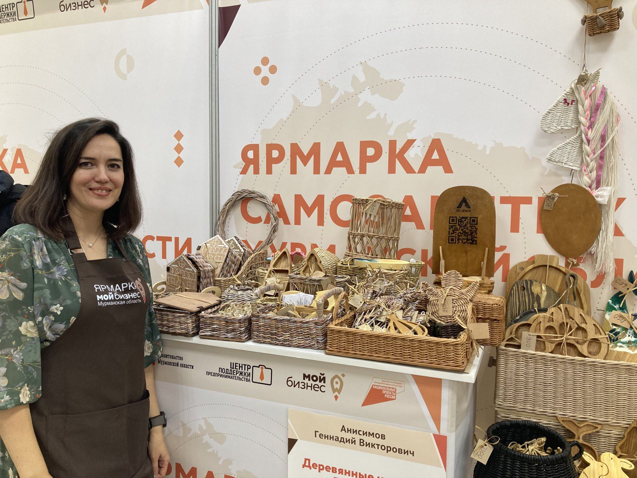 В Мурманске открылась традиционная ярмарка для самозанятых