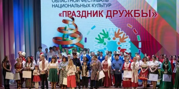 В Мурманске пройдет фестиваль национальных культур «Праздник дружбы»