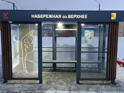 Смена остановок в Кировске будет продолжаться до середины марта